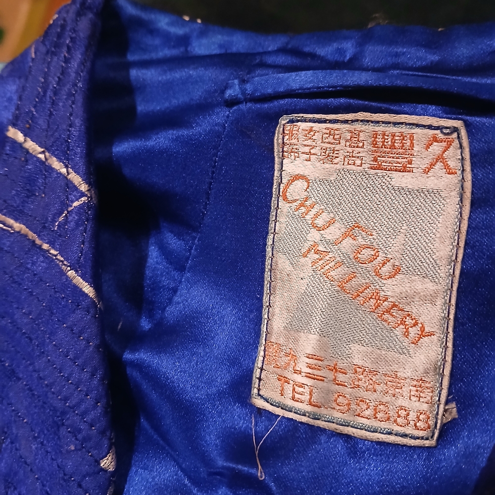 1930s Brilliant Cobalt Blue Silk Movie Star Dressing Gown - Picture 13 of 15